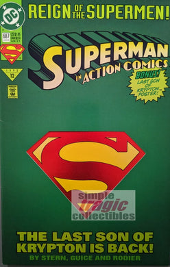Action Comics #687 Comic Book Cover Art