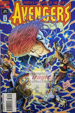 Avengers #385 Comic Book Cover Art by Mike Deodato Jr.