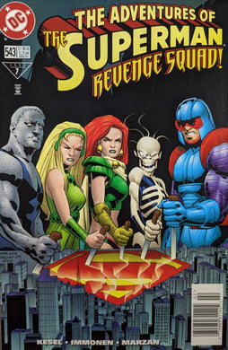 Adventures Of Superman #543 Comic Book Cover Art by Stuart Immonen