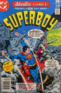 Adventure Comics #454 Comic Book Cover Art by Al Milgrom