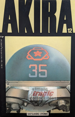 Akira #12 Comic Book Cover Art by Katsuhiro Otomo