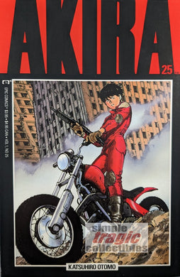 Akira #25 Comic Book Cover Art by Katsuhiro Otomo