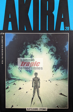 Akira #28 Comic Book Cover Art by Katsuhiro Otomo