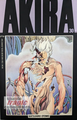 Akira #30 Comic Book Cover Art by Katsuhiro Otomo