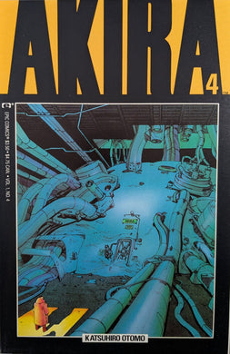 Akira #4 Comic Book Cover Art by Katsuhiro Otomo