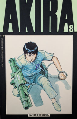 Akira #8 Comic Book Cover Art by Katsuhiro Otomo