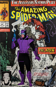 Amazing Spider-Man #320 Comic Book Cover Art by Todd McFarlane