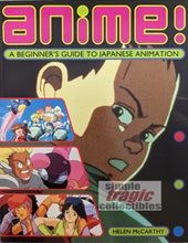 Load image into Gallery viewer, Anime! A Beginner&#39;s Guide To Japanese Animation (1993) TPB
