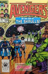 Avengers #259 Comic Book Cover Art by John Buscema