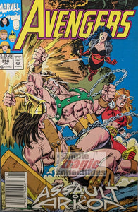 Avengers #358 Comic Book Cover Art