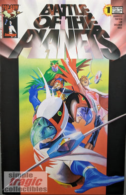 Battle Of The Planets #1 Comic Book Cover Art by Alex Ross
