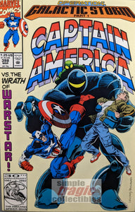 Captain America #398 Comic Book Cover Art