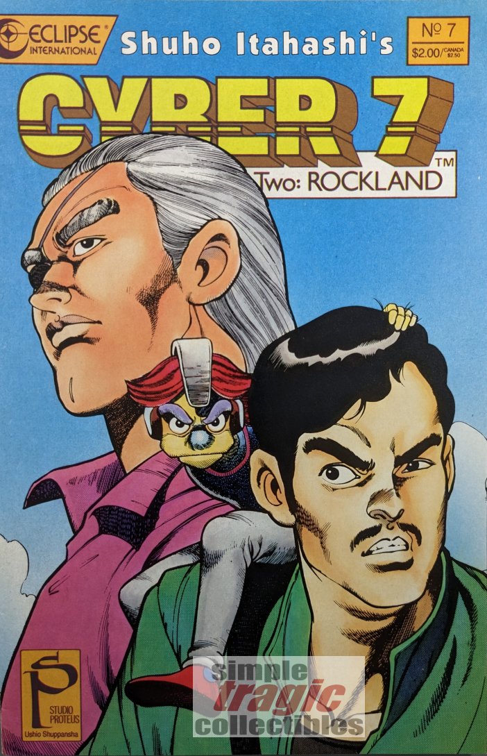 Cyber 7 Book Two #7 Comic Book Cover Art by Shuho Itahashi