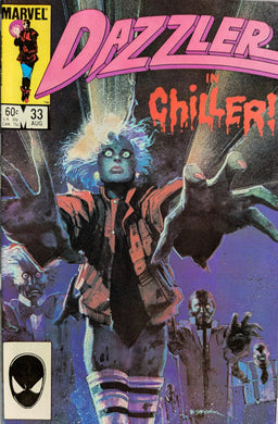 Dazzler #33 Comic Book Cover Art by Bill Sienkiewicz