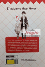 Load image into Gallery viewer, If It's For My Daughter, I'd Even Defeat A Demon Lord #5 Cover Art
