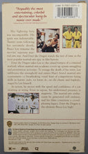 Load image into Gallery viewer, Bruce Lee: Enter The Dragon (1973) - VHS Cassette Back Cover Art
