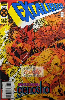 Excalibur #86 Comic Book Cover Art by Ken Lashley