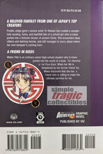 Load image into Gallery viewer, Fushigi Yugi: The Mysterious Play #8 Cover Art
