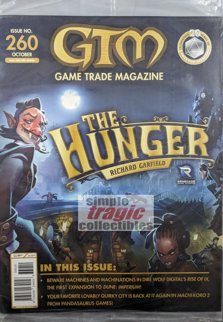 Game Trade Magazine #260 Cover Art