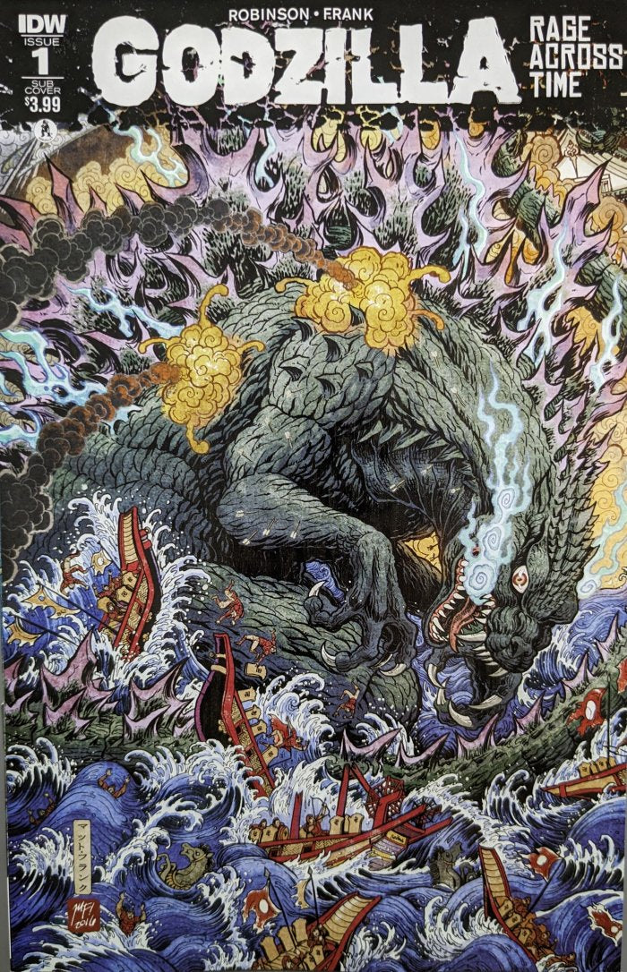 Godzilla: Rage Across Time #1 Sub Variant Comic Book Cover Art