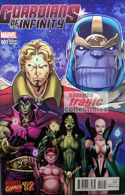Guardians Of Infinity #1 Comic Book Cover Art by Ron Lim