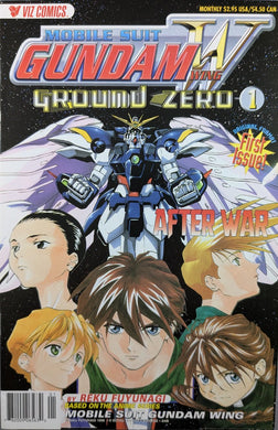 Mobile Suit Gundam Wing: Ground Zero #1 Comic Book Cover Art by Reku Fuyunagi