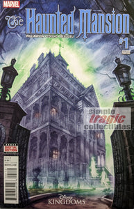 Haunted Mansion #1 Comic Book Cover Art by E.M. Gist