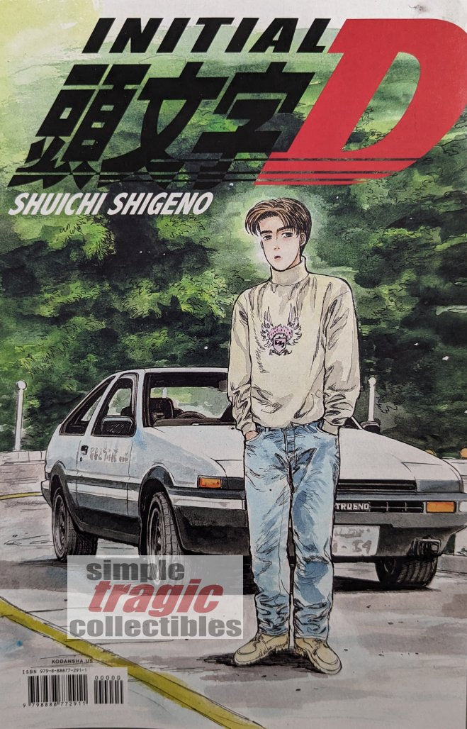 Initial Preview Initial D FCBD Preview (2024) #1 – Simple Tragic Collectibles