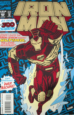 Iron Man #300 Comic Book Cover Art by Kevin Hopgood