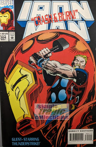 Iron Man #304 Comic Book Cover Art