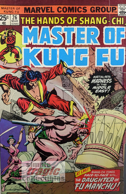 Master Of Kung Fu #26 Comic Book Cover Art