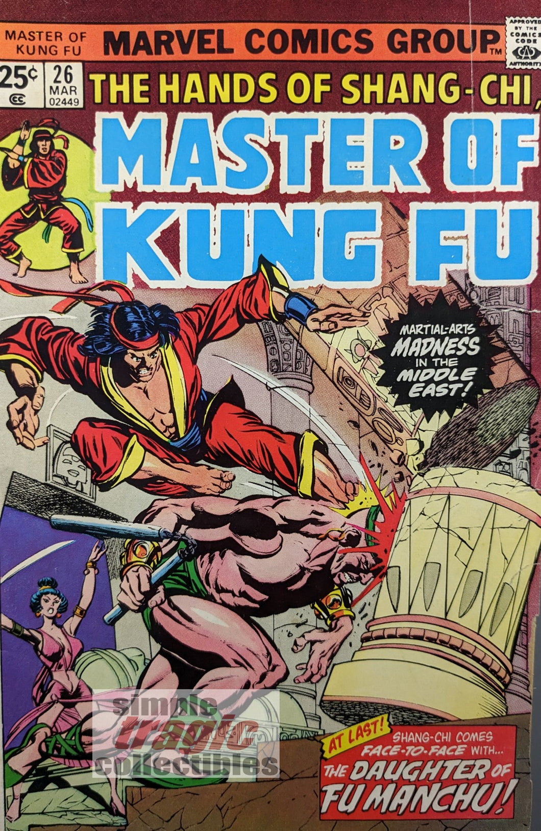 Master Of Kung Fu #26 Comic Book Cover Art
