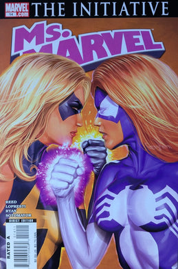 Ms. Marvel #14 Comic Book Cover Art by Greg Horn