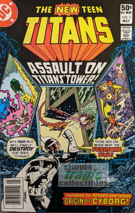 New Teen Titans #7 Comic Book Cover Art by George Perez