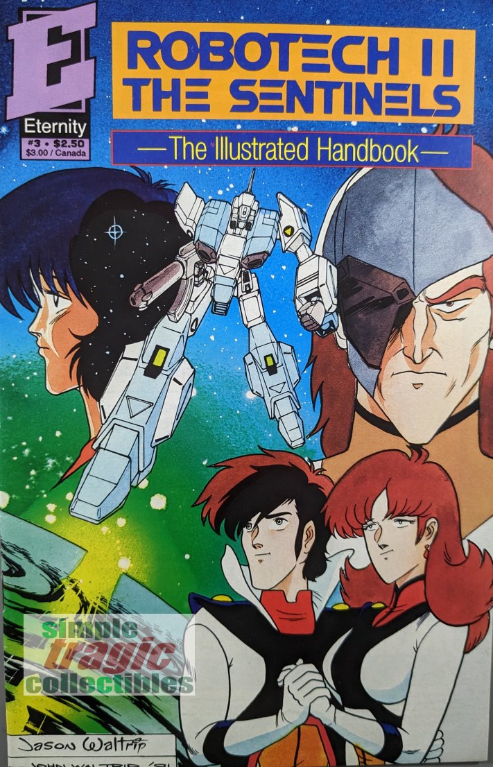 Robotech II: The Sentinels - The Illustrated Handbook (1991) #3 (of 3 ...