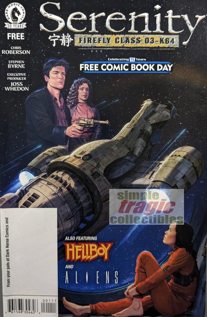 FCBD: Serenity / Hellboy / Aliens Comic Book Cover Art