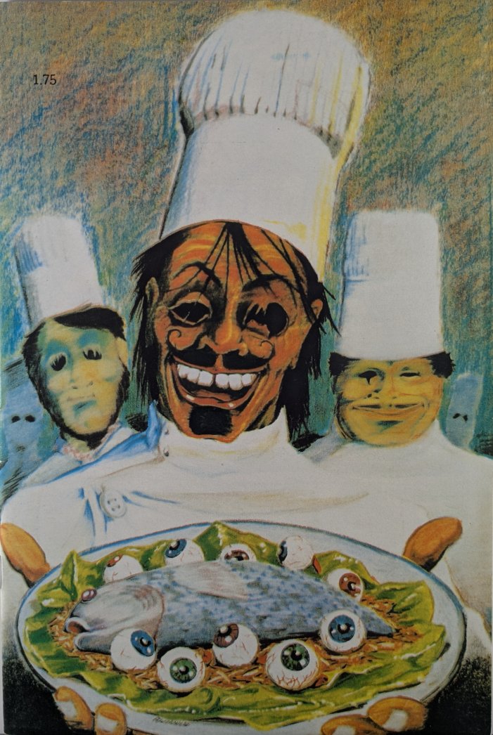 Shattered Dreams (1996) #1