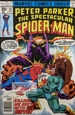 Spectacular Spider-Man #14 Comic Book Cover Art by Sal Buscema