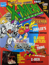 Load image into Gallery viewer, Spider-Man Magazine #10 Back Cover Art

