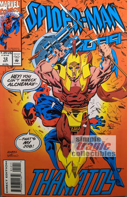 Spider-Man 2099 #12 Comic Book Cover Art by Rick Leonardi