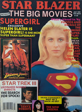 Starblazer Magazine (1984) #1 Cover Art