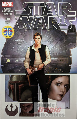 Star Wars #1 Comic Book Cover Art by Frank Cho