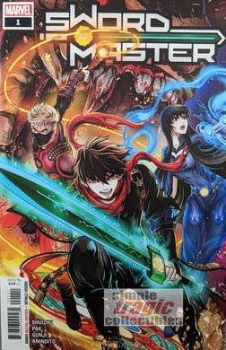 Sword Master #1 Comic Book Cover Art by Gunji