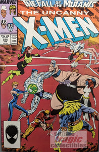 Uncanny X-Men #225 Comic Book Cover Art by Marc Silvestri