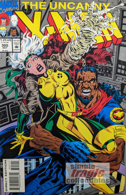 Uncanny X-Men #305 Comic Book Cover Art by Jan Duursema
