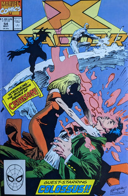 X-Factor #54 Comic Book Cover Art by Marc Silvestri