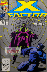 X-Factor #55 Comic Book Cover Art by Mike Mignola