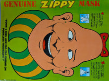Load image into Gallery viewer, 1983 ZIPPY Calendar Back Cover Art

