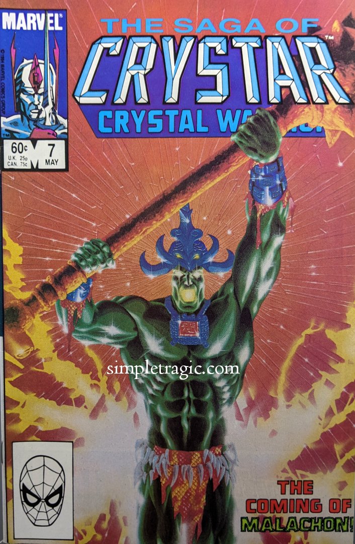 Saga Of Crystar, The (1983) #7