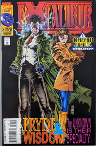 Excalibur (1988) #88